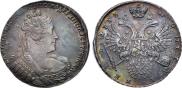 1 рубль 1733 года