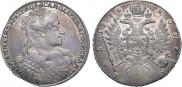 1 rouble 1734 year
