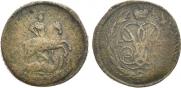 1 kopeck 1757 year