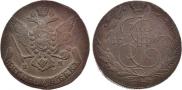 5 копеек 1767 года