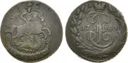 2 kopecks 1789 year