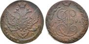 5 копеек 1791 года