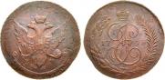 5 kopecks 1793 year