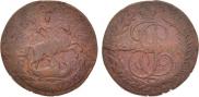2 копейки 1793 года
