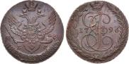 5 kopecks 1796 year