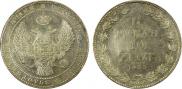 1,5 roubles - 10 złotych 1835 year