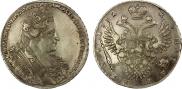 1 rouble 1732 year
