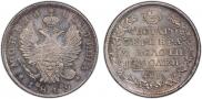 Poltina 1819 year