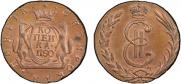 1 kopeck 1780 year