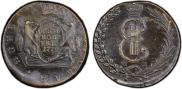 10 kopecks 1779 year