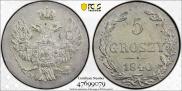 5 groszy 1840 year