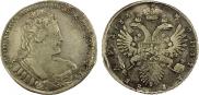 1 рубль 1733 года