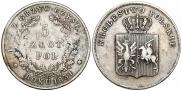 5 złotych 1831 year