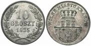 10 groszy 1835 year