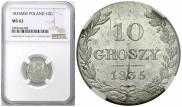10 groszy 1835 year
