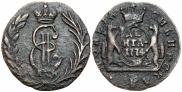 Denga 1774 year