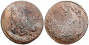5 kopecks 1763 year