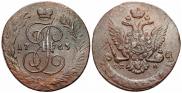 Denga 1788 year