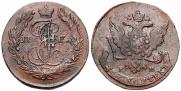5 kopecks 1763 year