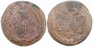 5 копеек 1788 года