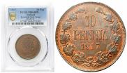 10 pennia 1917 year