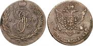 5 kopecks 1763 year