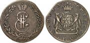 5 kopecks 1772 year