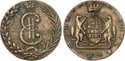 10 kopecks 1780 year
