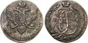 5 копеек 1794 года