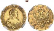 1 рубль 1756 года