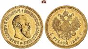 5 roubles 1888 year