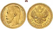 15 рублей 1897 года