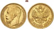 15 рублей 1897 года