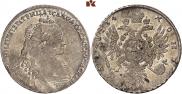 1 rouble 1734 year