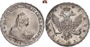 1 рубль 1745 года