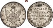 1 rouble 1807 year