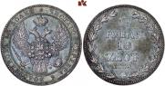 1,5 roubles - 10 złotych 1838 year
