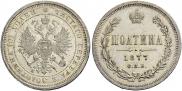 Poltina 1877 year