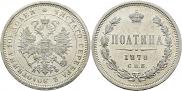 Poltina 1878 year