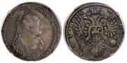 1 rouble 1734 year