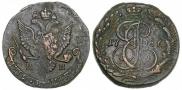 5 kopecks 1786 year