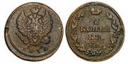 2 kopecks 1814 year