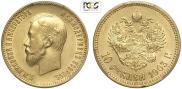 10 рублей 1903 года