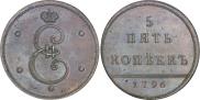5 kopecks 1796 year