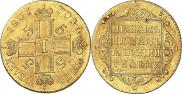 5 рублей 1801 года
