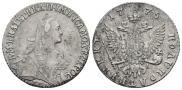 Polupoltinnik 1775 year