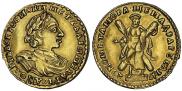 2 рубля 1723 года