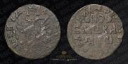 Polushka 1713 year
