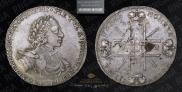 1 рубль 1722 года