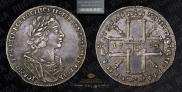 1 rouble 1725 year